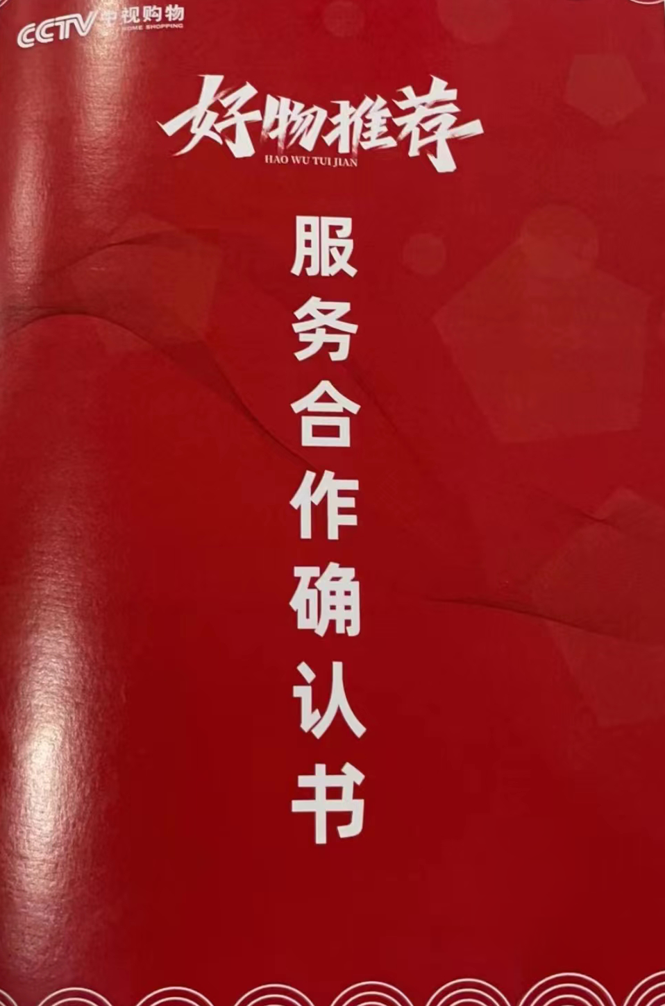 微信图片_20230306134853.png 微信图片_20230306134853.png