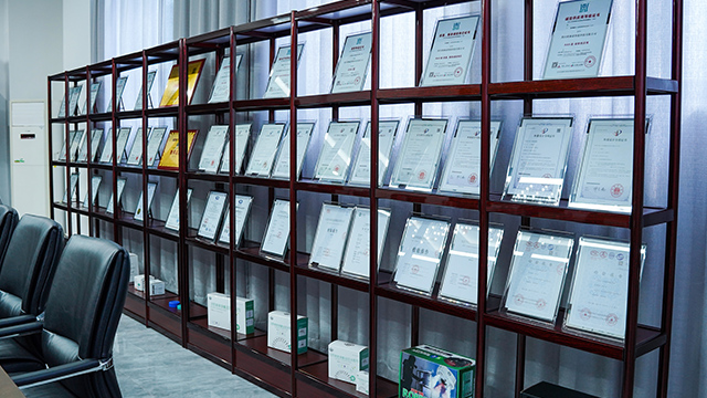 成都汉姆冷烟科技有限公司-3