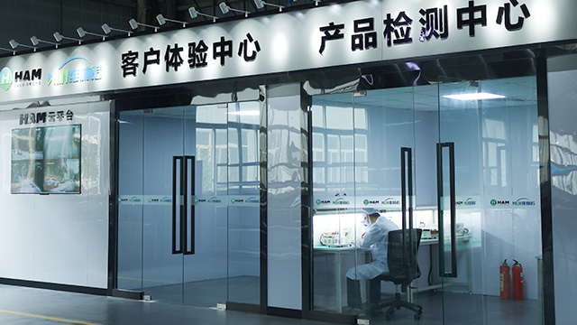 成都汉姆冷烟科技有限公司-5