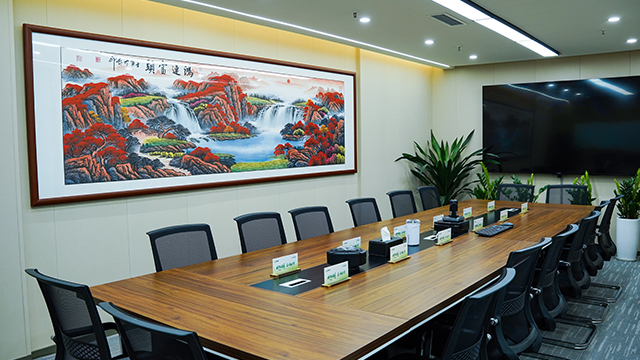 成都汉姆冷烟科技有限公司-1